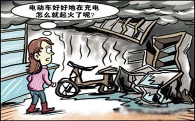 嚇?biāo)辣緦殞毩?，半夜在家充電的電?dòng)車(chē)竟然著火了