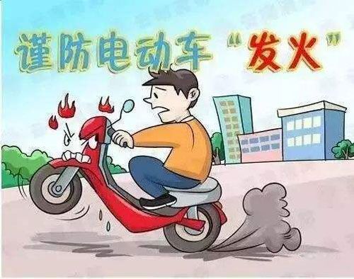 如何正確使用小區(qū)充電站給電動(dòng)車充電？